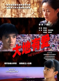 国产美女视频一区二区三区