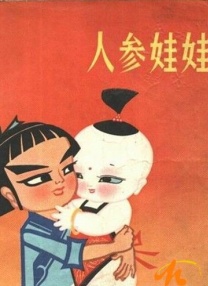 国产美女视频一区二区三区